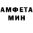 Метадон белоснежный Juanca Diosquez