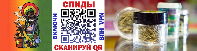 наркота  Владивосток  Бутират 99% 