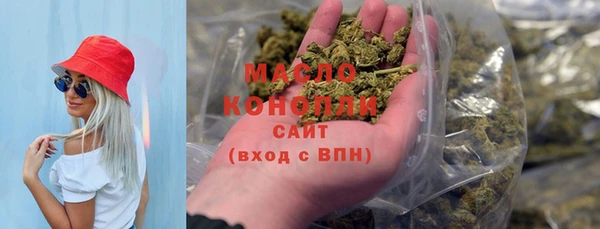 бутик Снежногорск