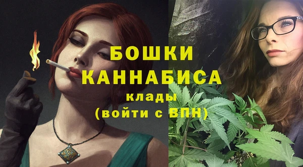 MDMA Premium VHQ Снежинск