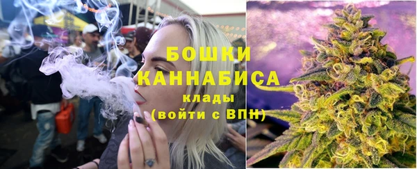 MDMA Premium VHQ Снежинск