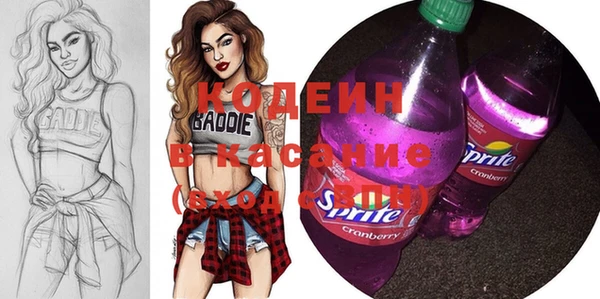 MDMA Premium VHQ Снежинск