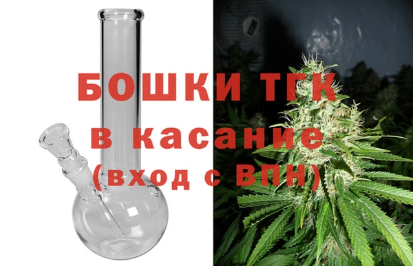 бутик Снежногорск