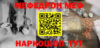 COCAINE Берёзовский