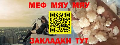 COCAINE Берёзовский