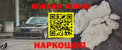 mdma Балашиха