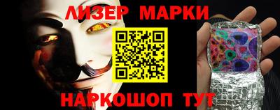 COCAINE Берёзовский