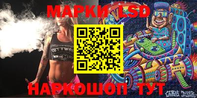 кокаин Гатчина