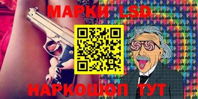 мет Гагарин