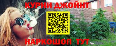 хмурый Балаково