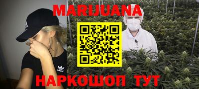 MDMA Балахна