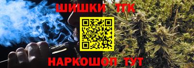 mdma Балашиха