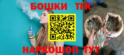 COCAINE Берёзовский