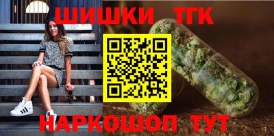 mdma Балашиха