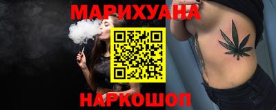 прущая мука Нарткала