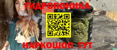 скорость Нальчик