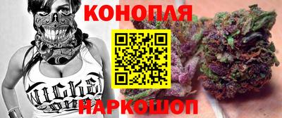 mdma Балашиха