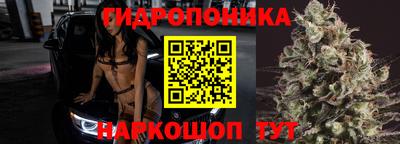 COCAINE Берёзовский