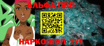 mdma Балашиха