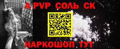 mdma Балашиха