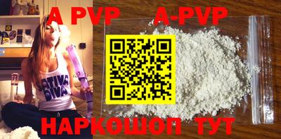 mdma Балашиха