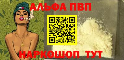 mdma Балашиха