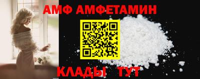 наркотики Балаково
