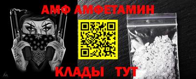 COCAINE Берёзовский