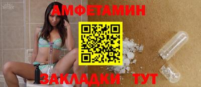 mdma Балашиха