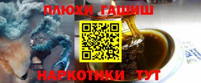 mdma Балашиха
