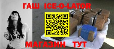 mdma Балашиха