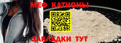 хмурый Балаково