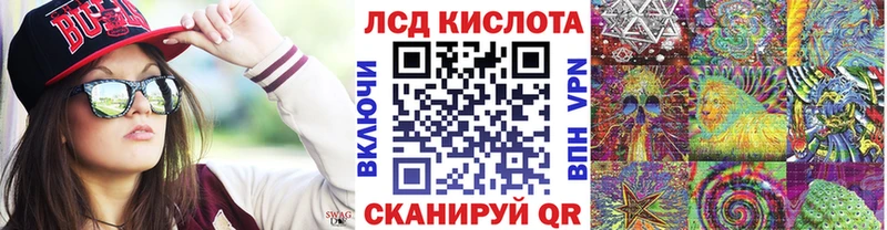дарк нет клад  Владивосток  Марки NBOMe 1500мкг 
