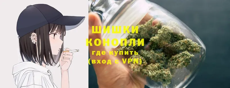 Марихуана THC 21%  где можно купить наркотик  Владивосток 